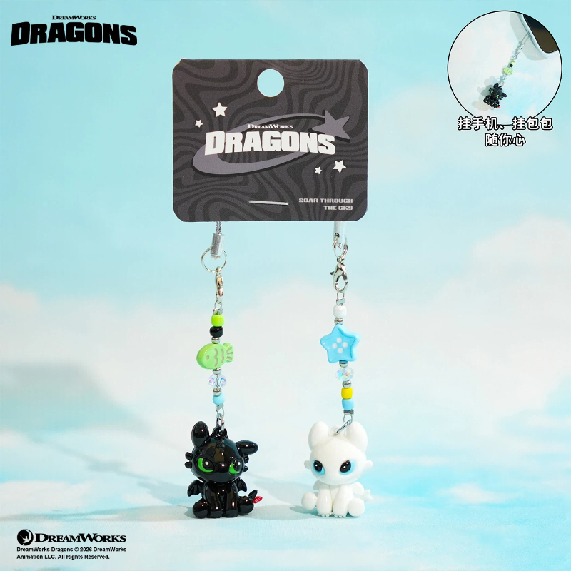 Decor Lighting Sales - 100% 本物のドラゴン調飼マスターフライングトゥースレスボーイキーホルダー新しいバッグペンダント小さなアクセサリー車のキーホルダー装飾ギフト
