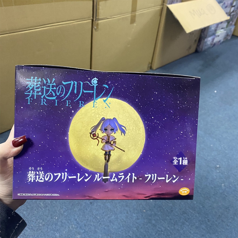 バンダイ公式正規品 フリーレン：Beyond Journey - Lighting Decor And Beyond のレビューと価格