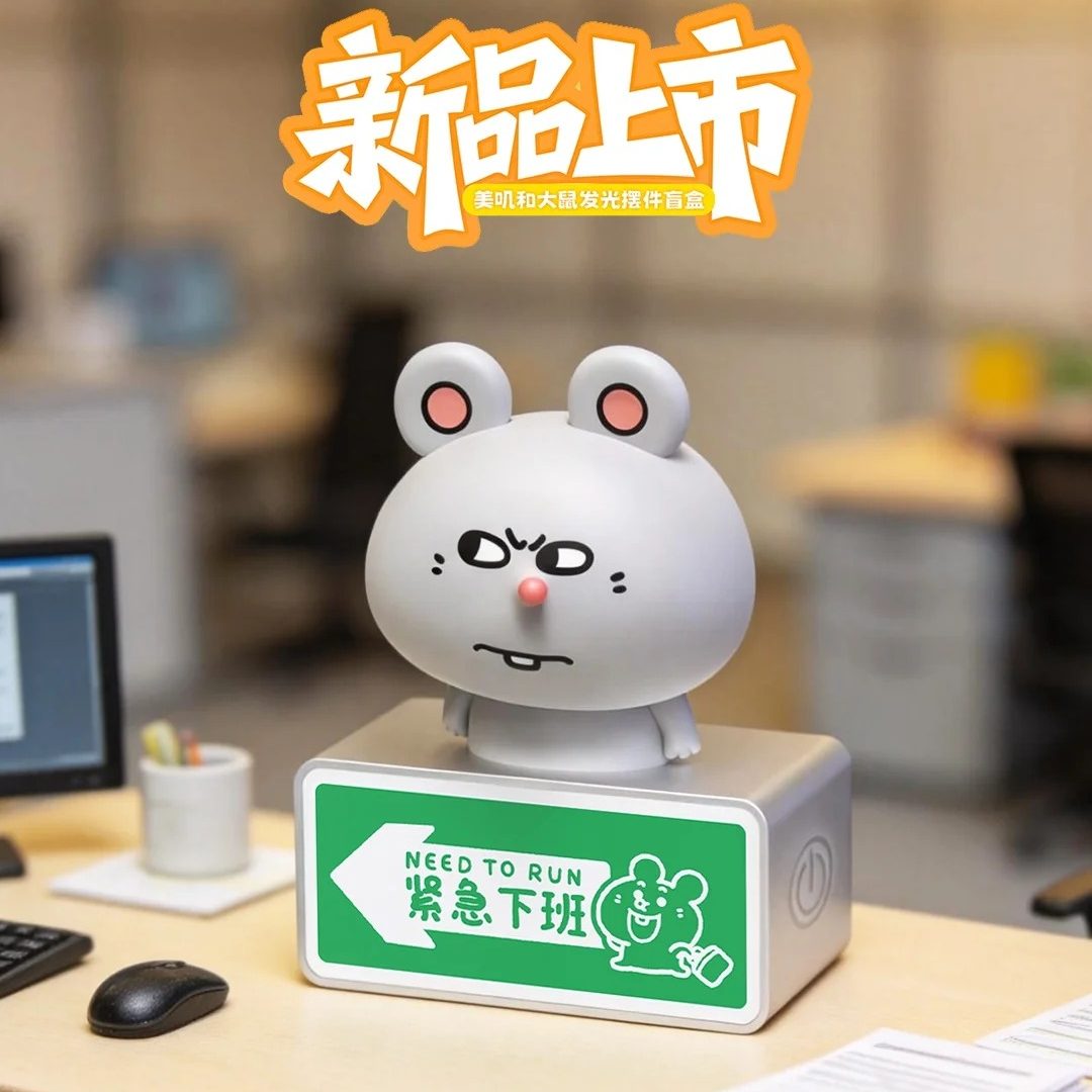 本物のメイジユダシューライトボックスマグネットブラインドボッ - Decor Lighting Sales のレビューと価格