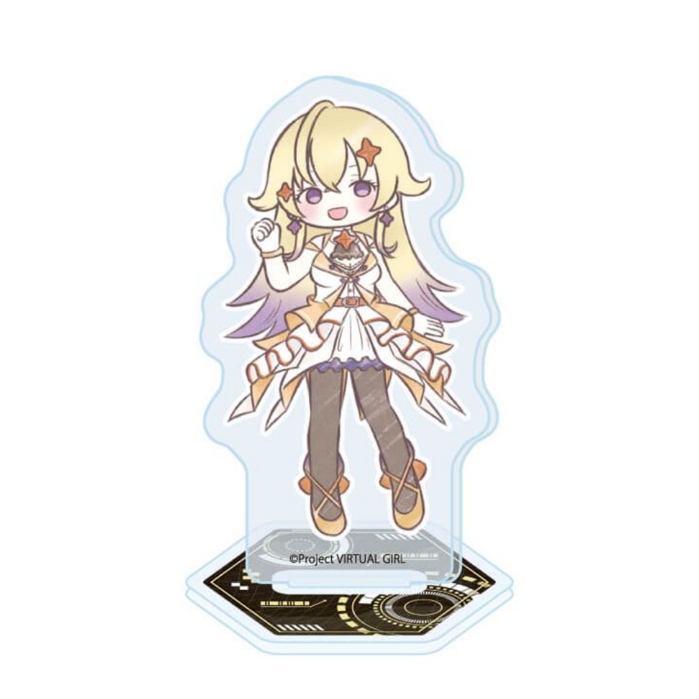 アニメバーチャルガール@ワールドズエンド新入荷フルシリーズ1 - Nova Decor & Lighting Vase Glass Brun 26Cm のレビューと価格