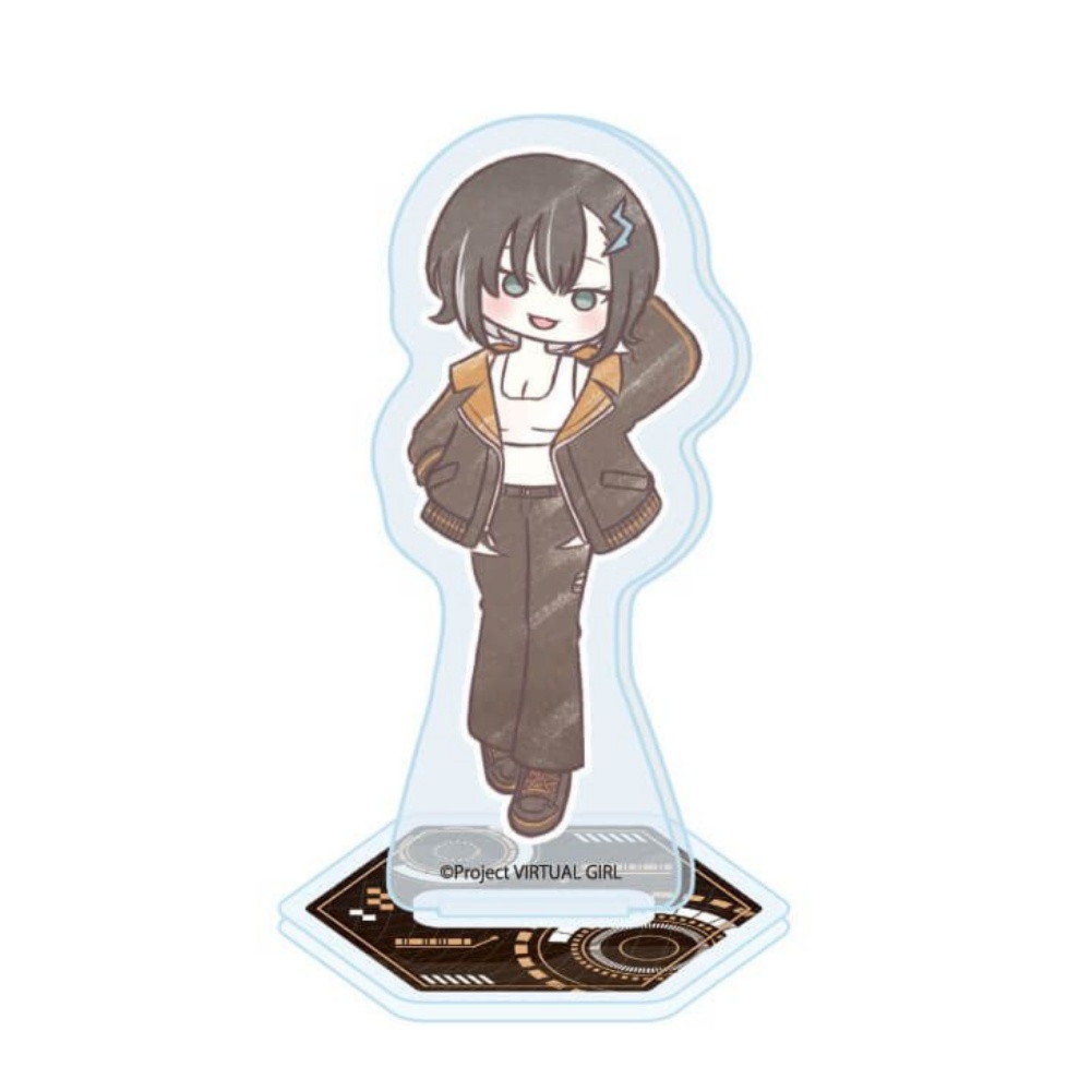 アニメバーチャルガール@ワールドズエンド新入荷フルシリーズ1 - Nova Decor & Lighting Vase Glass Brun 26Cm のレビューと価格