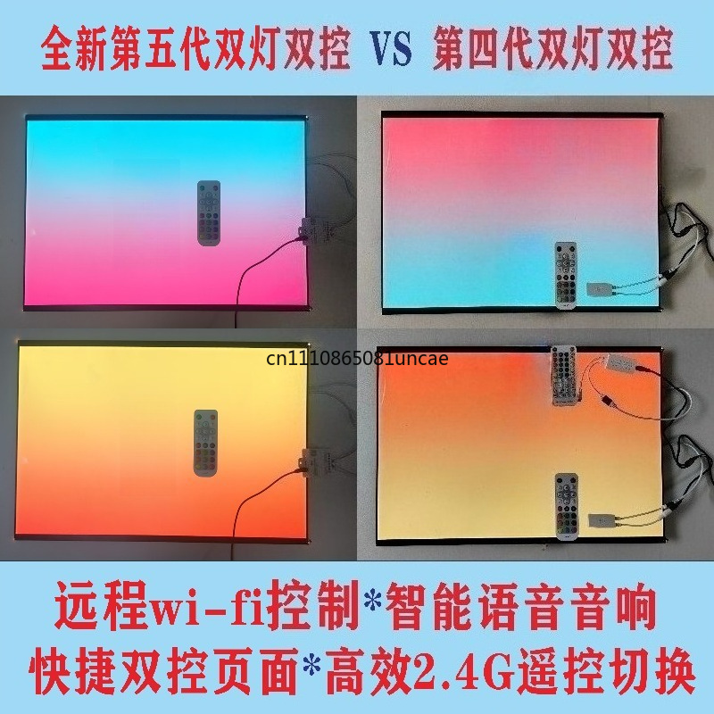 水槽用LED背景ライトボード RGBW グラデーション ブル - Decor Lighting Sales のレビューと価格